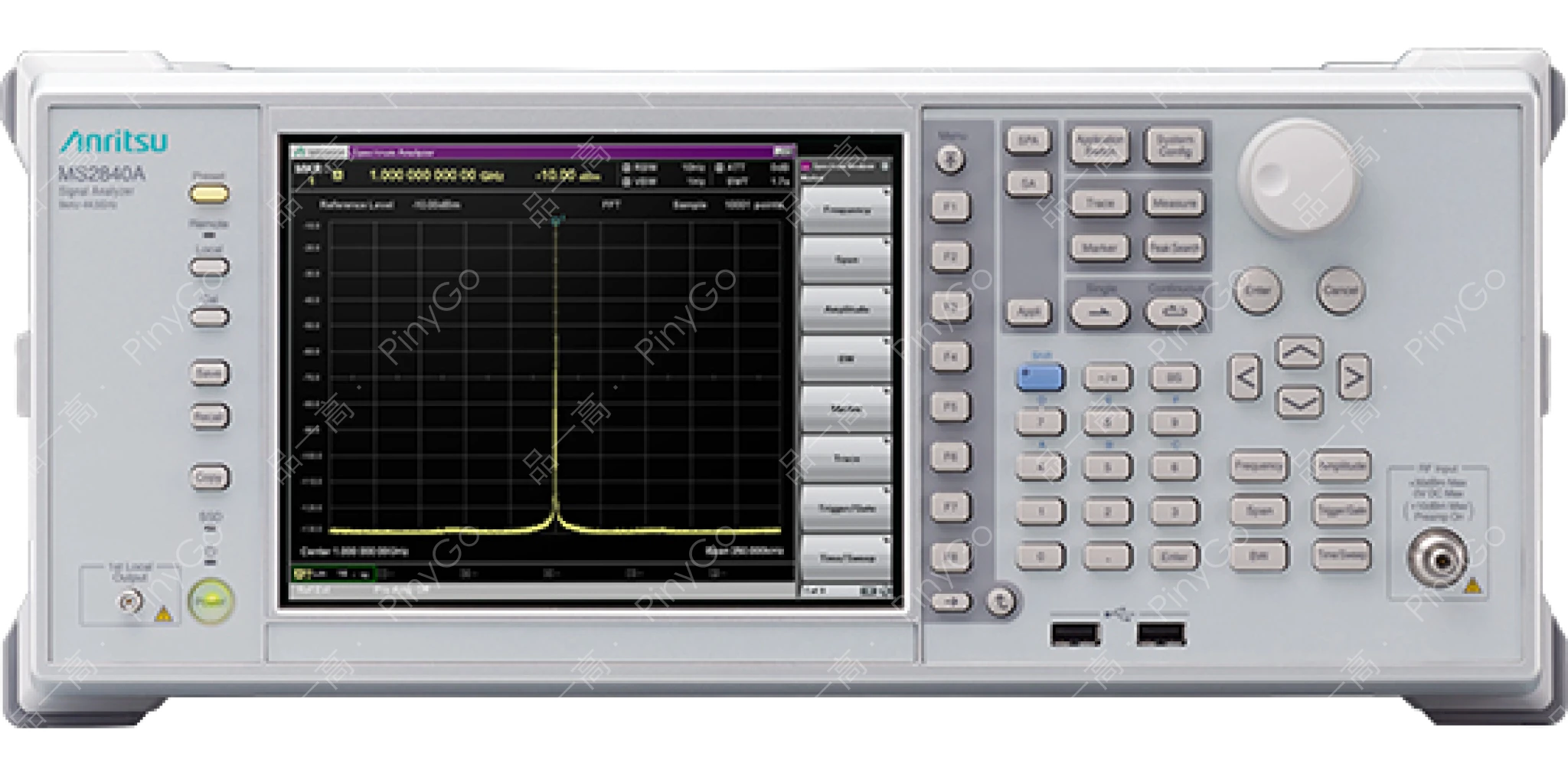 Spectrum Analyzer/Signal Analyzer MS2840A