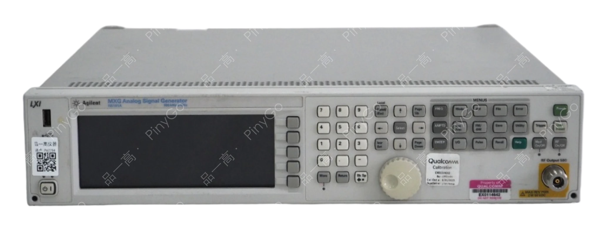 N5181A MXG RF Analog Signal Generator