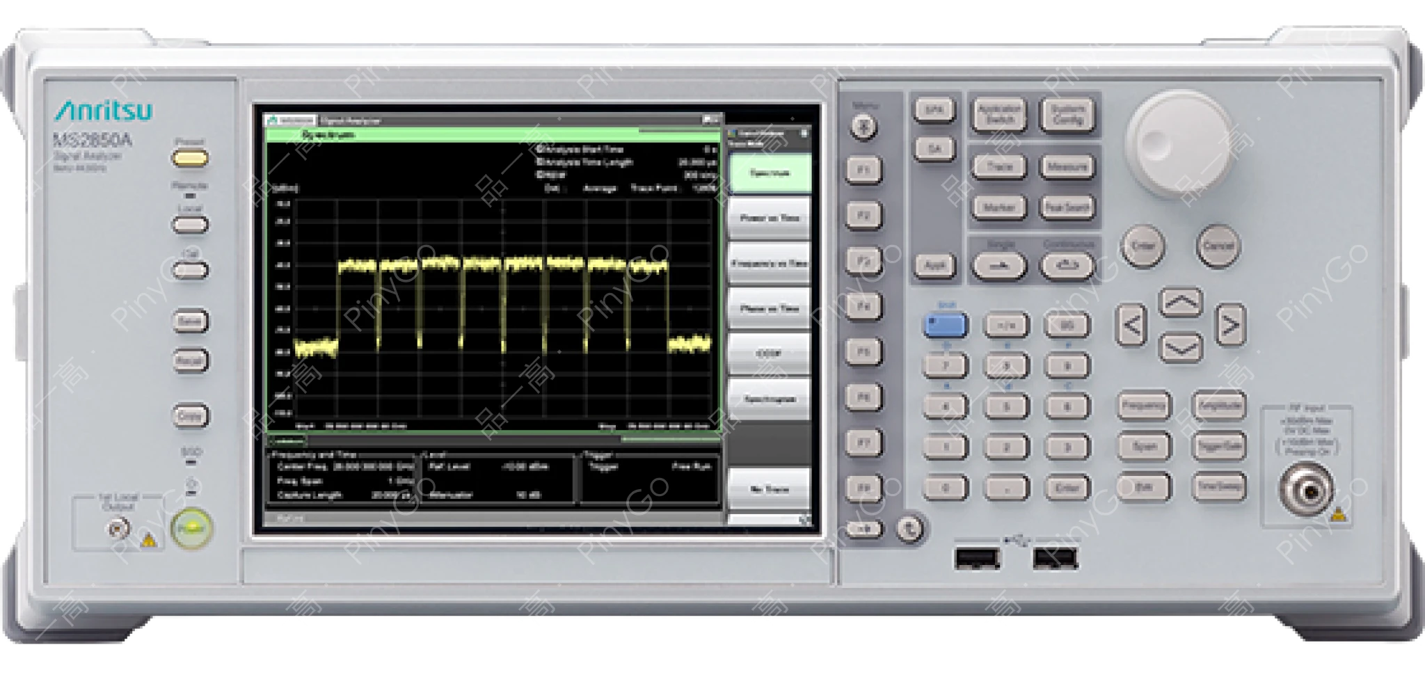 Spectrum Analyzer/Signal Analyzer