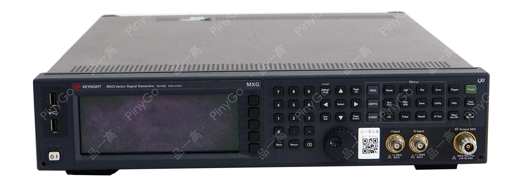 N5182B MXG X系列射频矢量信号发生器