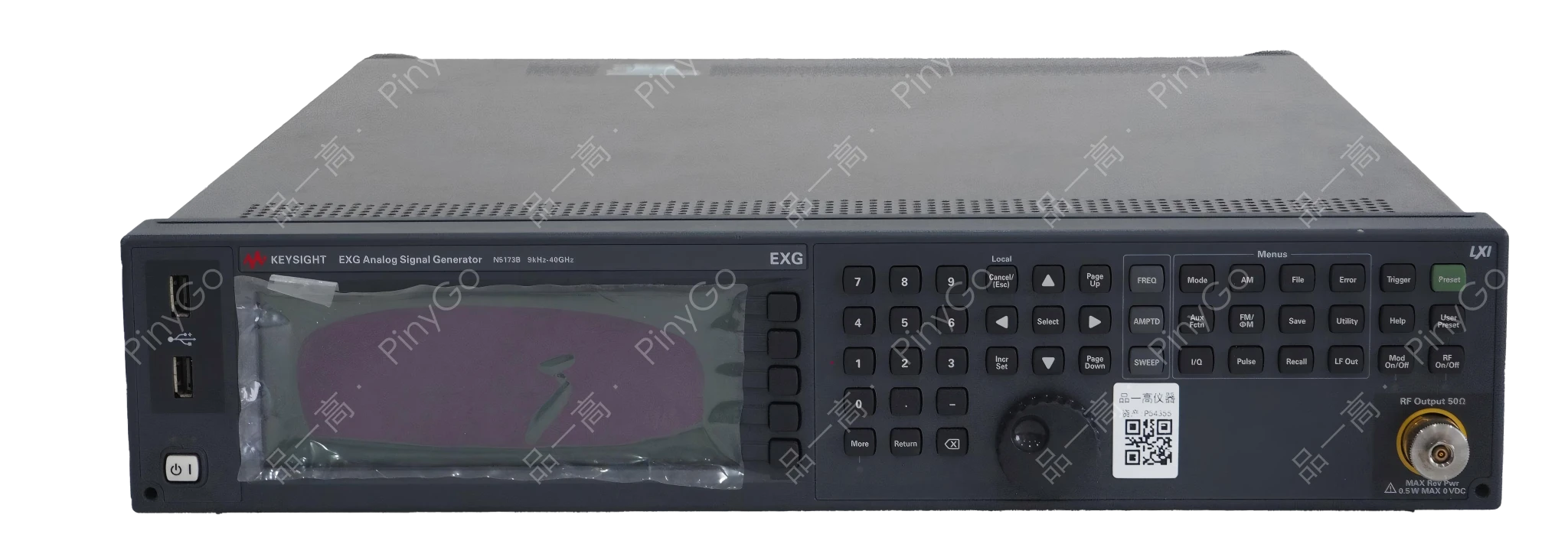 N5173B EXG X-Series Microwave Analog Signal Generator