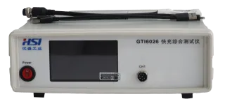 CTI6026快充测试仪