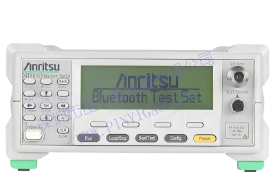Anritsu MT8852B Bluetooth Tester