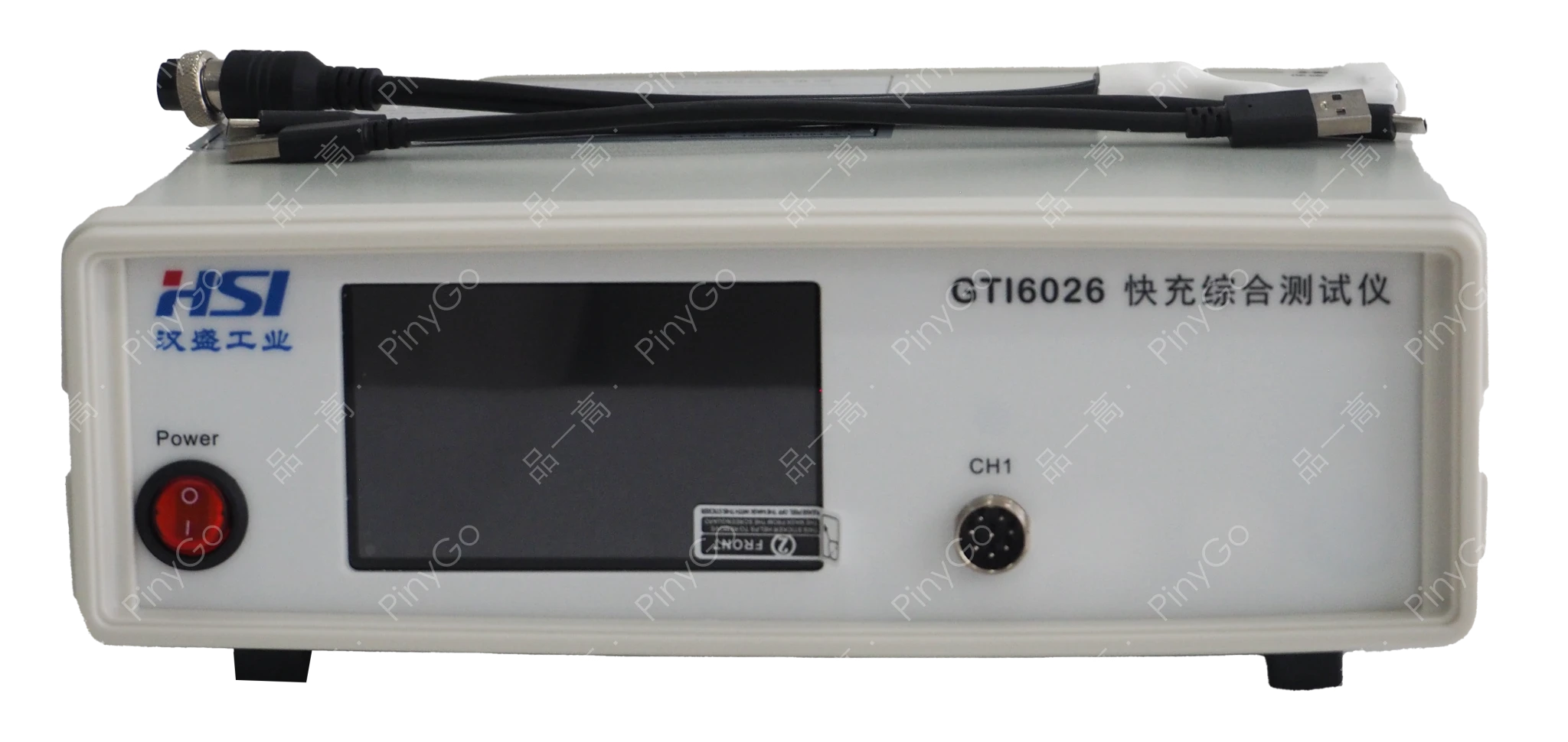 CTI6026快充测试仪