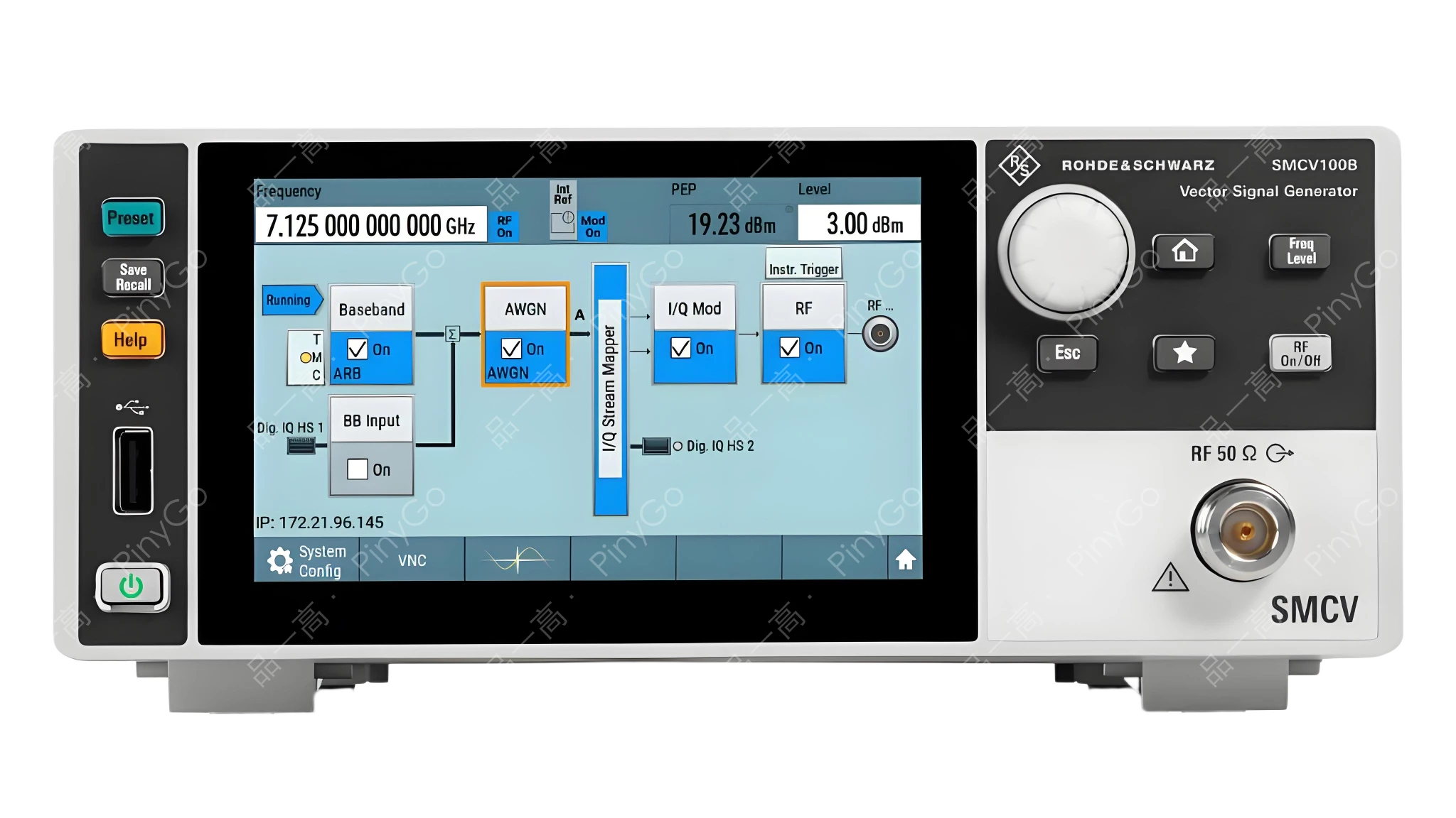 SMCV100B 矢量信号发生器