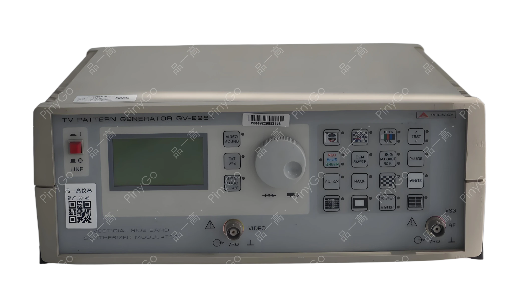 GV-898+ Analog TV Signal Source