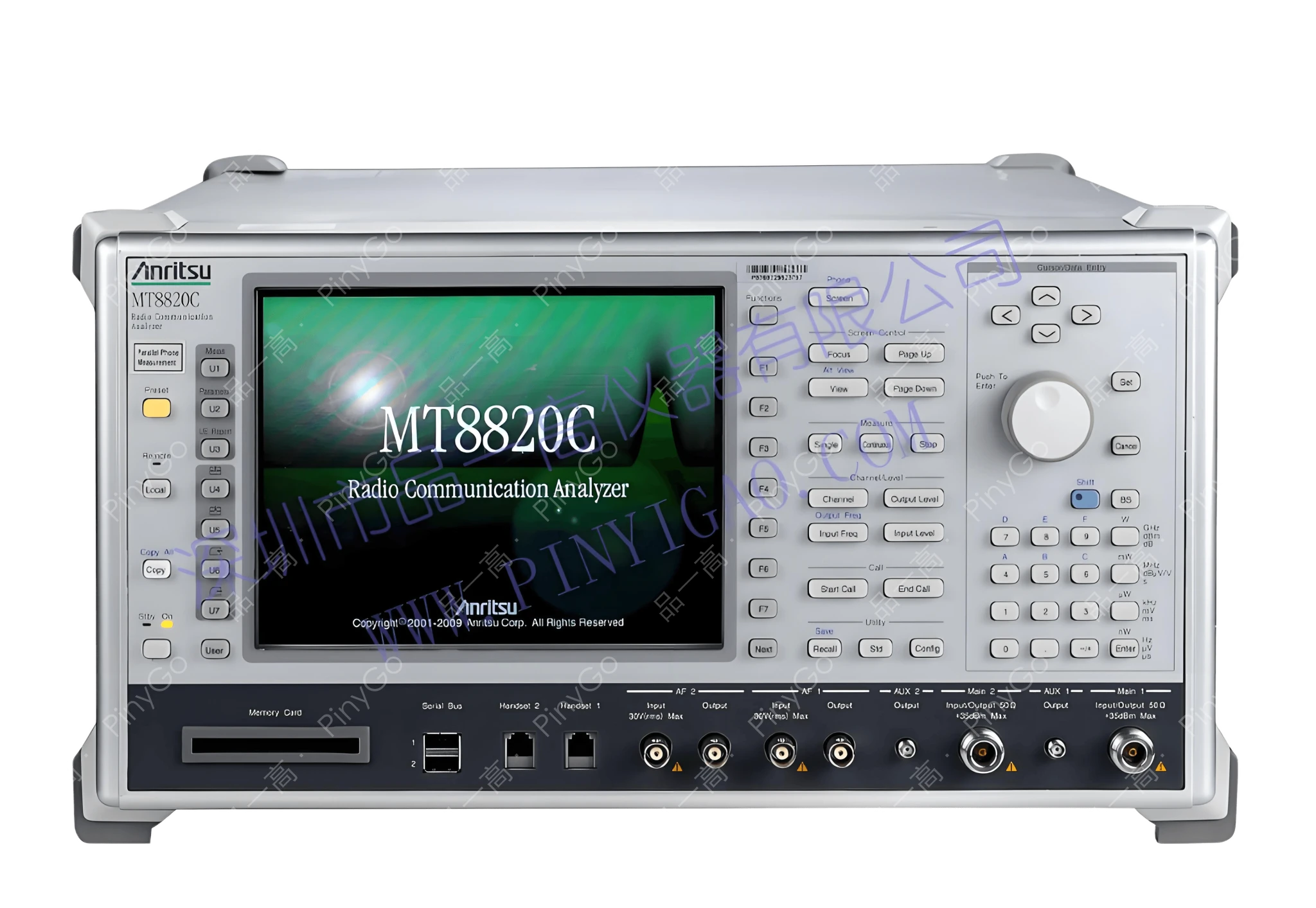 MT8820C 无线通信测试仪