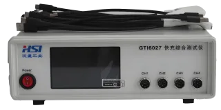 CTI6027 Fast Charging Tester