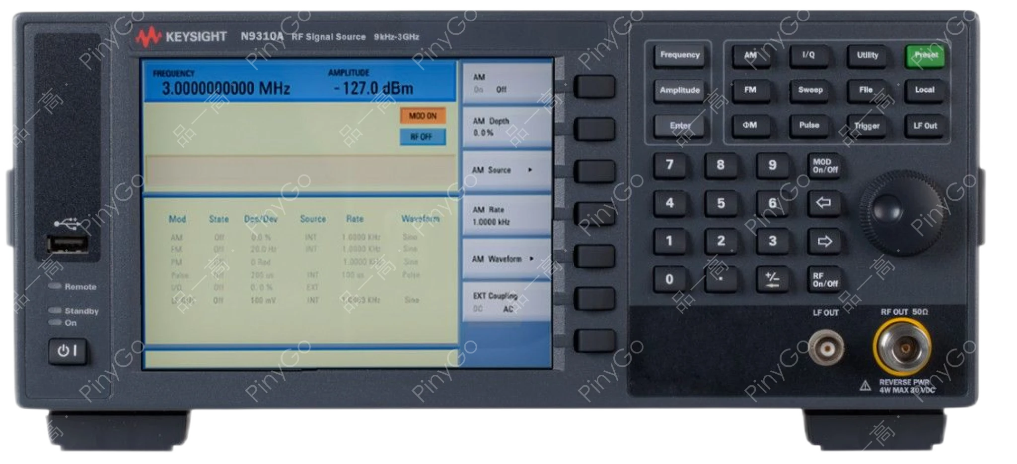 N9310A 射频信号发生器
