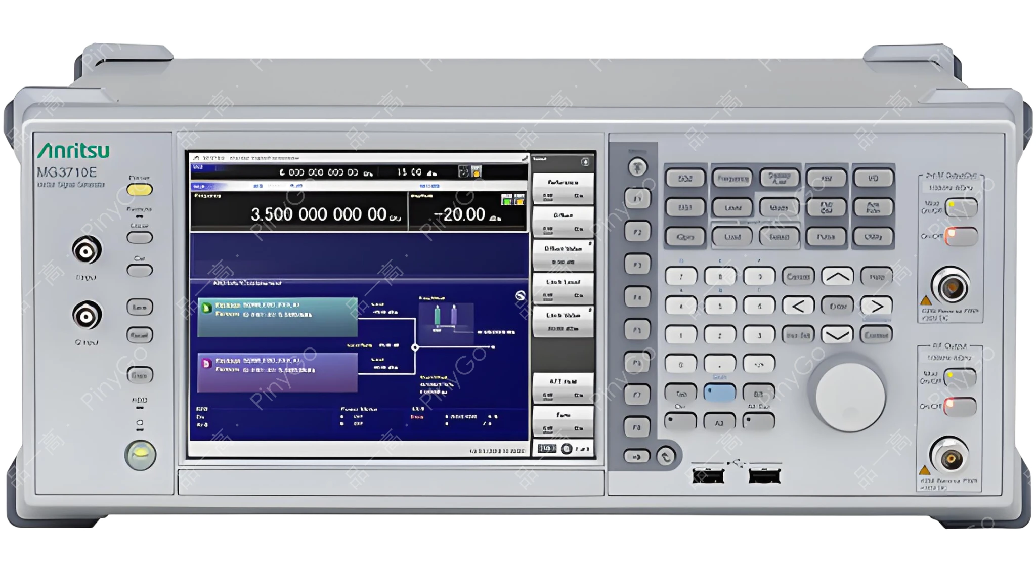 Vector Signal Generator MG3710E