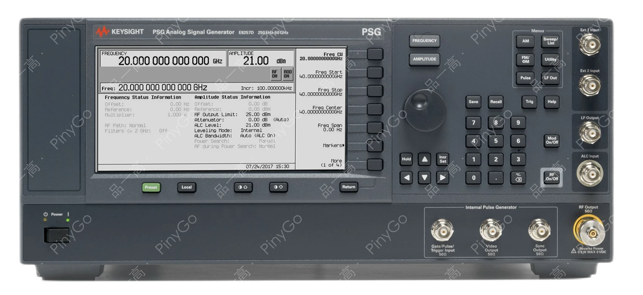 E8257D PSG 模拟信号发生器